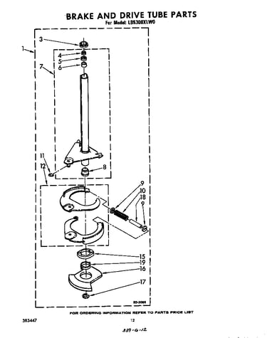 Brake and drive tube