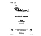 Whirlpool LA5580XKW1 front cover diagram