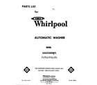 Whirlpool LHA5500W2 front cover diagram