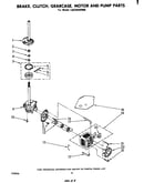 Brake, clutch, gearcase, motor and pump