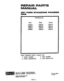 Cover page-text only