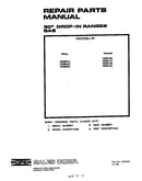 Cover page-text only