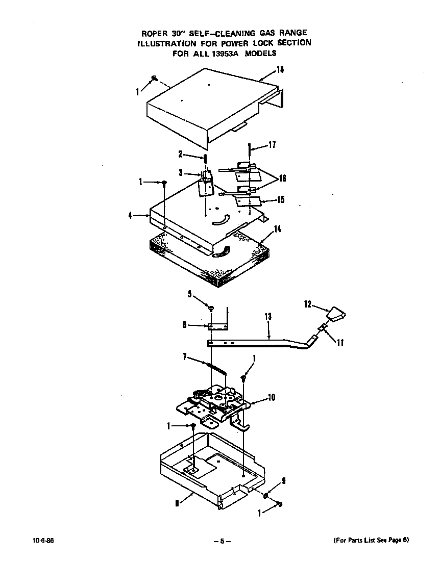 Power lock