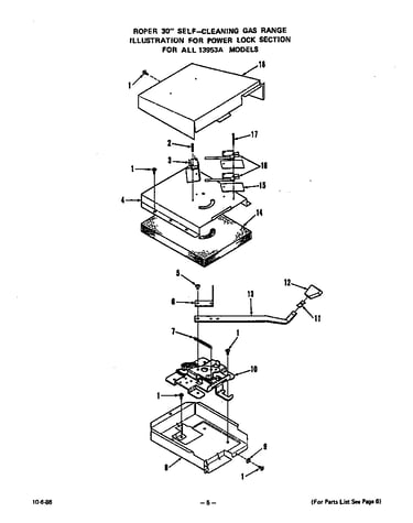 Power lock