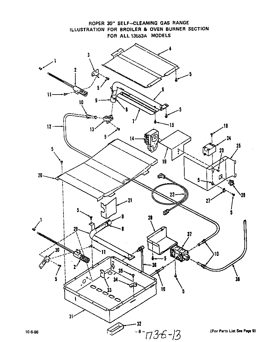 Broiler and oven burner