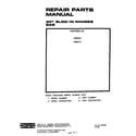 Roper 1456X1A cover page-text only diagram