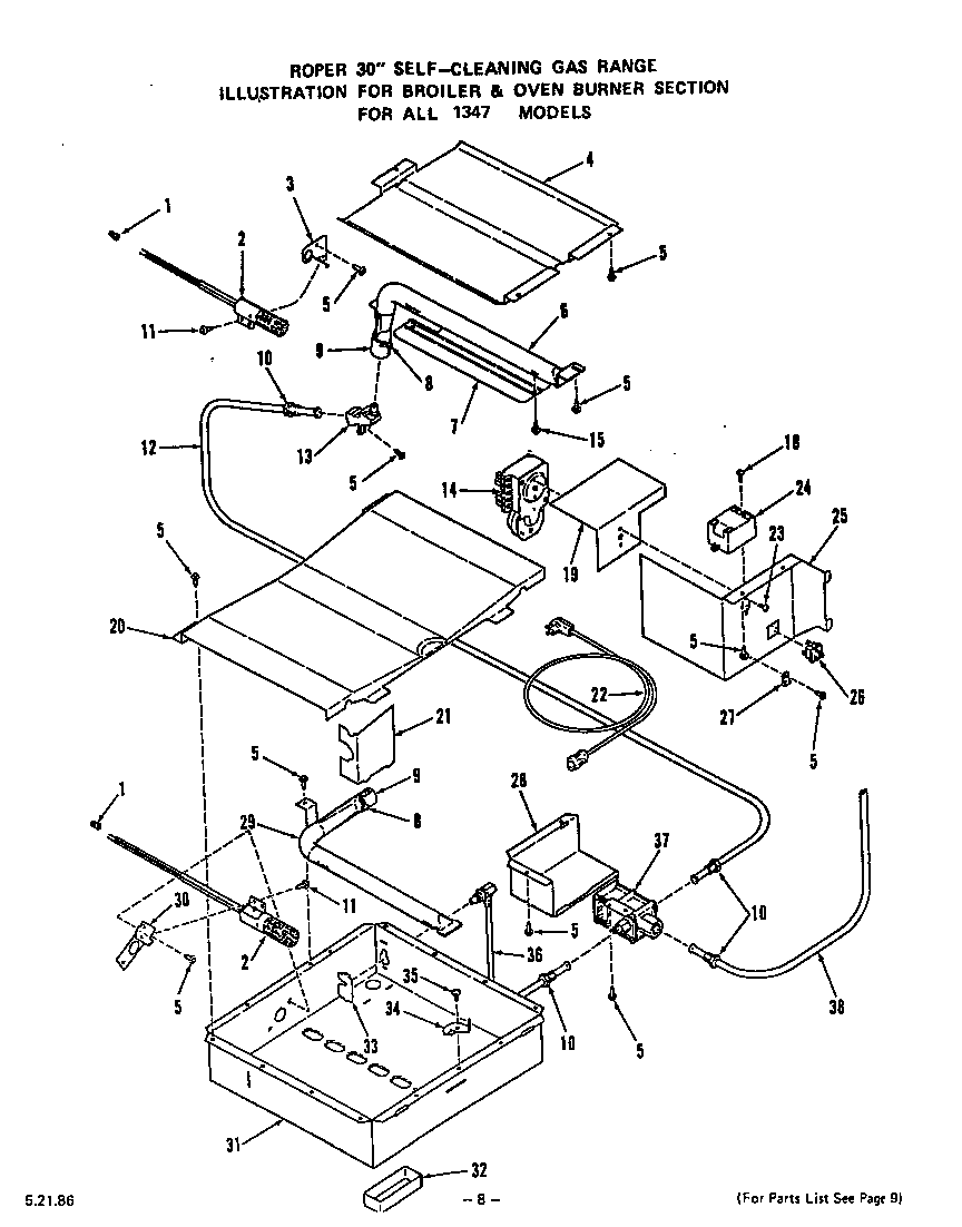 Broiler and oven burner