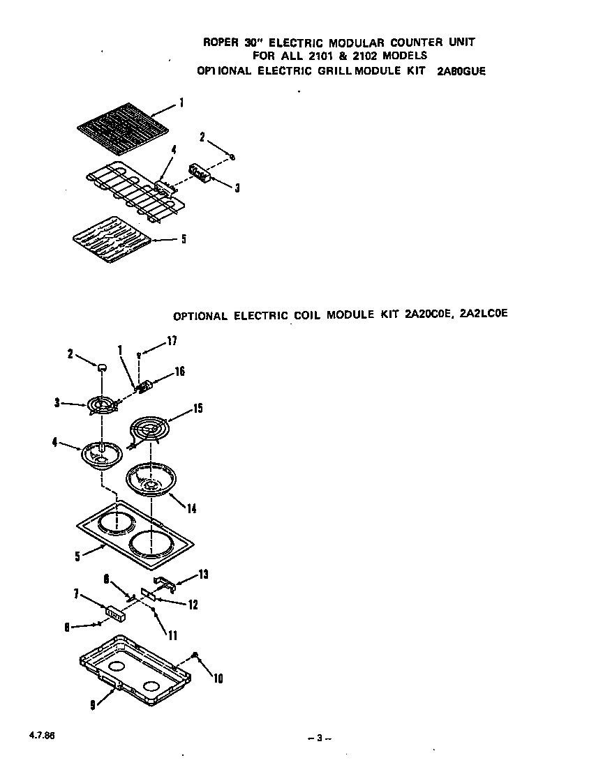 ^ELECTRIC GRILL MODULE KIT