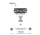 Roper S5007W0 front cover diagram