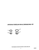 Optional porcelain pan and chrome ring