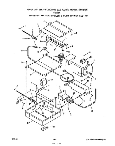 Broiler and oven burner