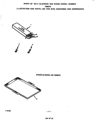 Wire harnesses and components