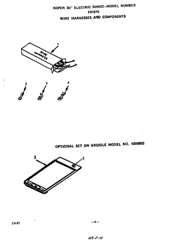Wire harness