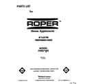 Roper F5907W0 front cover diagram