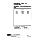 Roper F4397*0 cover page-text only diagram
