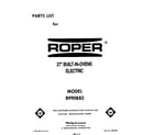 Roper B9908B3 front cover diagram