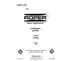 Roper F4558W1 front cover diagram