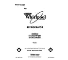Whirlpool ET12CCRWW01 front cover diagram