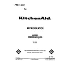 KitchenAid KSRS22QXWH00 front cover diagram
