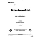 KitchenAid KSSS42DWW00 front cover diagram