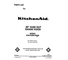 KitchenAid KWVU205YBA0  diagram