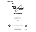 Whirlpool 4ED25DQXVW01 front cover diagram