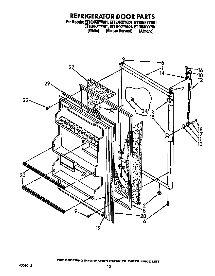 Refrigerator door