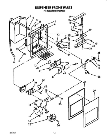 Dispenser front