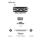 Roper RV12EFRXW00 front cover diagram