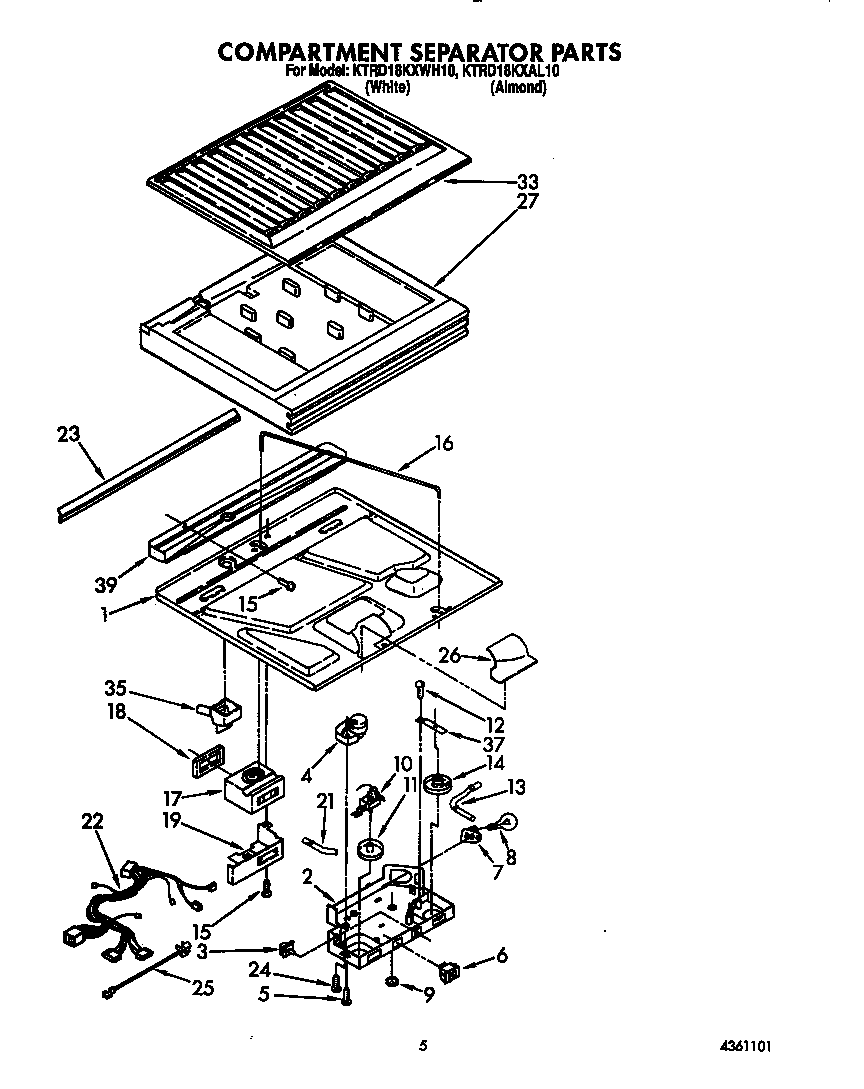 COMPARTMENT SEPARATOR