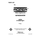 Roper RT18BMXVW10 front cover diagram