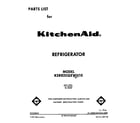 KitchenAid KSRB25QXWH10 front cover diagram
