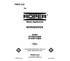 Roper RT16DKYXW00 front cover diagram