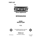 Roper RB22CKXYW00 front cover diagram