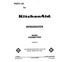KitchenAid KSSS48DYW00 front cover diagram