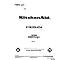 KitchenAid KSRB27QXBL01 front cover diagram