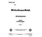 KitchenAid KTRS25KXWH01 front cover diagram