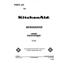 KitchenAid KSRS27QXWH01 front cover diagram