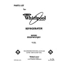Whirlpool ED25PWXXW01 front cover diagram