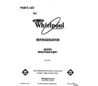 Whirlpool 8ED27RQXXW01 front cover diagram