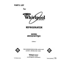 Whirlpool 4ED22DWXTN01 front cover diagram
