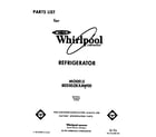 Whirlpool 8ED20ZKXAW00 front cover diagram