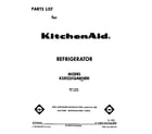 KitchenAid KSRS25QAWH00 front cover diagram