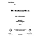 KitchenAid KSRS22QAWH00 front cover diagram