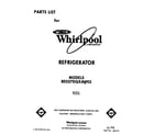 Whirlpool 8ED27DQXAW03 front cover diagram