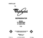 Whirlpool ET18NMYAW00 front cover diagram