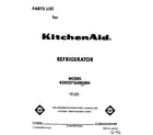 KitchenAid KSRS27QAWH04 front cover diagram