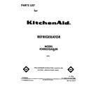 KitchenAid KSRB25QABL00 front cover diagram