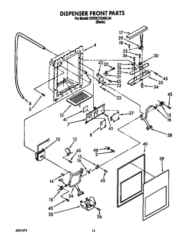 Dispenser front