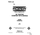 Roper CEX650VW1 cover page diagram